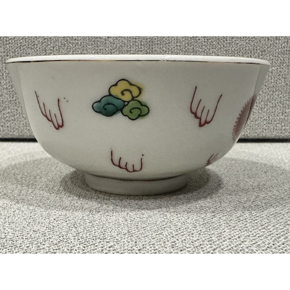 Vintage Chinese Porcelain Dragon Bowl Red Green Gold Gilt 5.5” Marked - Picture 6 of 8